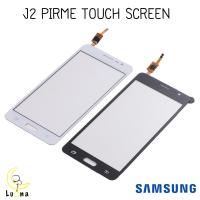 ทัสกรีนซัมซุง เจสองพราม Touch screen sansung J2Prime