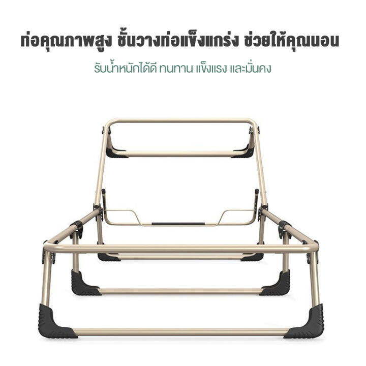 เตียงนอนพับได้-เก้าอี้เอนหลัง-sanka-folding-beds-เตียงเหล็ก-3-5-ฟุต-เตียงพับนอนได้-ใช้พื้นที่เก็บไม่มาก-เก้าอี้นอนปรับระดับได้-เตียงเดี่ยว