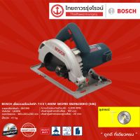 ❗️❗️ SALE ❗️❗️ BOSCH เลื่อยวงเดือนไฟฟ้า 7.1/4 1400w GKS190 06016230K0 (346) |ชิ้น| TTR Store !! เลื่อย Saws ตัดไม้ มาตรฐาน เอนกประสงค์ แข็งแรง ทนทาน บริการเก็บเงินปลายทาง ราคาส่ง ราคาถูก คุณภาพดี โปรดอ่านรายละเอียดก่อนสั่ง