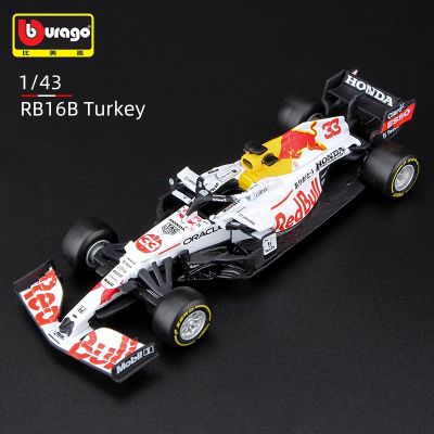 Bburago 1:43 2021 Red Bull Racing RB16B 11# Perez 33# Verstappen F1 Turkey Special Paint Formula One Alloy Super Toy Car Model