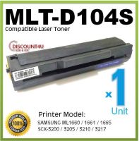 Discount4U สินค้าเทียบเท่า Toner ML/1660/1661/1665/1666/1670/1675 ใช้ตลับหมึก MLT-D104S / MLTD104S /104/ 104S / D104 / D104S