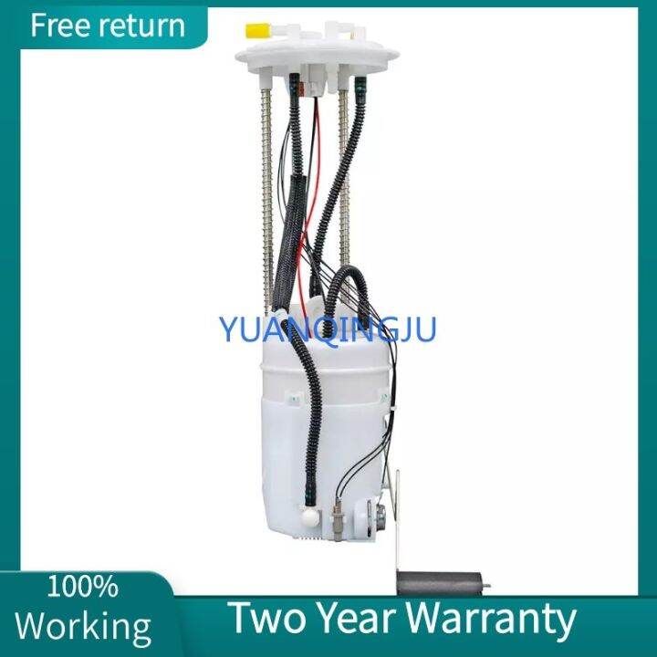Fuel Pump Assembly 170401LB5D For Nissan Patrol Y62 Y60 INFINITI QX56