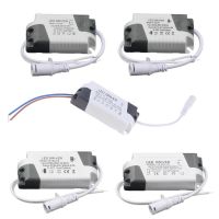 LED Driver AC85-265V 1-3/4-7/8-12/12-18/18-25W Lighting Transformer Panel Light