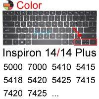 แผ่นครอบแป้นพิมพ์ใหม่สำหรับ Dell Inspiron 14 Plus 5000 7000 5410 5414 5418 5420 5425 7415 7420 7425ซิลิโคนเคสหนังปกป้อง2 In 1อุปกรณ์เสริมแป้นพิมพ์