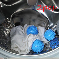 20212pcs 6.5cm Laundry Ball PVC Dryer Balls Reusable Clean Tools Laundry Drying Fabric Softener Ball Dry Washing Accessories