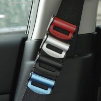 ∋ 2 Pcs Car Seat Belt Clip Anti-skid Buckle Comfort Limiter Fixed Belt Fashion 4 Color ABS For Car Interior