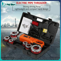 【ราคาถูก】Pipe Threader Tool แบบพกพามือถือไฟฟ้าท่อ T hreader เครื่องเธรดที่มี Pipe Threading Machine 6 ตาย