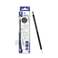 ดินสอดำ Staedtler Mark ความเข้ม 2B (แพค 12 ด้าม)