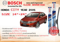 ใบปัดน้ำฝน Bosch Clear Advantage frameless ก้านอ่อน ขนาด 24”+14” สำหรับรถ Honda City GE ปี 2008-2012  ปี 08,09,10,11,12,13 ,51,52,53,54,55,56 ฮอนด้า ซิตี้ ทนแสง UV เงียบ รุ่นใหม่