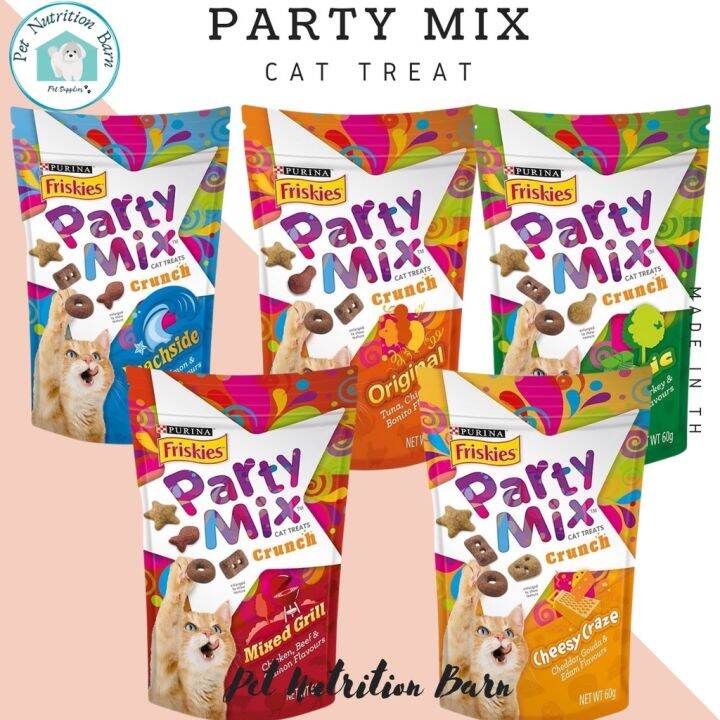 PURINA Party Mix Friskies cat treat cat biscuits 60g Lazada PH