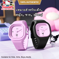 ของแท้100%Hello Kittyนาฬิกาควอตซ์ เด็กผู้หญิง นาฬิกากันน้ำ แบรนด์แท้ ทนต่อการขีดข่วนฟังก์ชั่นส่องสว่าง นาฬิกาผู้หญิง Kids Watch นาฬิกาผู้ชาย887/877