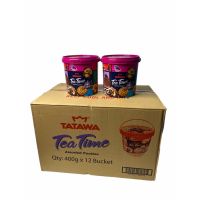 ✨ห้ามพลาด✨ TATAWA Tea Time Assorted Cookies 400g ,Bucket รุ่นถัง..นำเข้าจากมาเลเซีย1ลัง/บรรจุ 12 ถัง BUCKET ส่ง ยกลัง   KM9.3644!!ห้ามพลาด!!