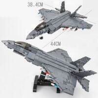 เครื่องบินจำลอง F-35บล็อกตัวต่อ Raptor 1355ชิ้นอิฐโมเดลเครื่องบินจำลองแบบทำมือของขวัญวันเกิดคริสต์มาสของเล่นเด็กเด็กผู้ชาย