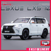 Imixcity การจำลอง1:18ของเล่นโมเดลรถลากโลหะผสมเข้ากันได้กับ Lexus เครื่องประดับรถยนต์ Lx570ของขวัญสำหรับเด็กผู้ชาย