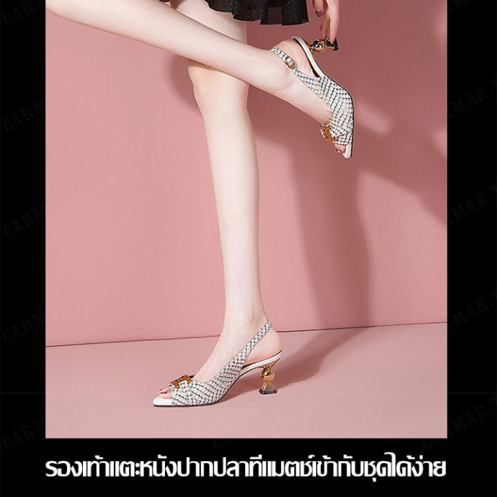 carmar-รองเท้าแตะสุดชิค-มีเอกลักษณ์เฉพาะตัว-สำหรับผู้หญิงที่ชอบสไตล์เท่ๆ