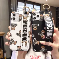 Iphone 11 Case Moschino Bear Shop Iphone 11 Case Moschino Bear With Great Discounts And Prices Online Lazada Philippines