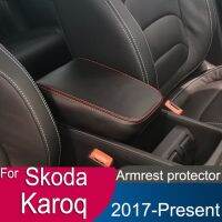 ที่เท้าแขนสำหรับ Skoda Karoq คอนโซลรถกล่องเก็บของเก็บของตรงกลางถุงมือเอนกประสงค์อุปกรณ์เสริม2017 2018 2019 2020 2021 2022