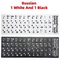 Yingke 2ชิ้น Pvc สติ๊กเกอร์แปะคีย์บอร์ดบนตัก S สเปน/อังกฤษ/รัสเซีย/ฝรั่งเศส/คีบอร์ดอารบิกสติ๊กเกอร์แปะคีย์บอร์ดพีวีซี10ถึง17นิ้วสติกเกอร์พีซีตัก