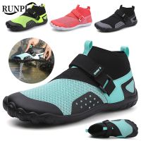 Unisex Swimming Water Shoes High Top Athletic Hiking Wading Sneakers Barefoot Beach Aqua Shoes Fitness Yoga Cycling Surf Sandals