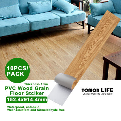 Tomor Life 10ชิ้น/แพ็คพีวีซีลายไม้ชั้น Stciker กาวตนเองกันน้ำไวนิลสติ๊กเกอร์