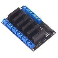 【☊HOT☊】 NIkk nuab Shop โมดูลรีเลย์ Dc 8ช่องระดับโซลิดสเตท Ssr Avr Dsp สำหรับ Arduino