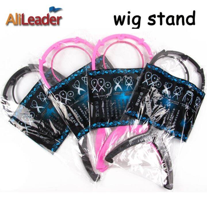 alileader-ที่วางวิกผมพลาสติก18x36ซม-ที่ใส่วิกที่แสดงหมวกที่คาดศีรษะขาตั้งหัวหุ่นแบบพกพาขาตั้งที่ตั้งวิกผม