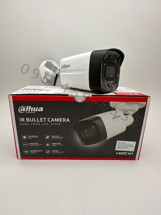 cctv-dahua-hdcvi-ir-buletl-camera-กล้องวงจรปิด-ตาหัว-ต้าหัว-ความละเอียด-5-ล้านพิกเซล-กันน้ำ-กันฝุ่น-ของแท้