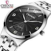 CHENXI Top Luxury Brand Watch for Men Women Fashion Ultra Thin Stainless Steel Waterproof Watch Men Analog Quartz Wristwatch