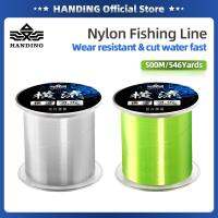 hot！【DT】 HANDING Fishing 500M Japan Super Fast Cut Wire