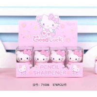 พร้อมส่ง กบเหลาดินสอ Sanrio มี 2 ลาย