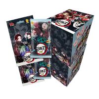 Demon Slayer Japanese Anime Characters Booster Box Cards Rare Limit GP 3DHR Table Playing Game Cards For Children Birthday Gifts