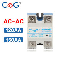 CG สีขาว SSR-120AA 150AA รีเลย์เฟสเดียว AC เป็น AC 24-480VAC 120A 150A AA ฮีทซิงค์โซลิดสเตตรีเลย์พร้อมฝาครอบพลาสติก