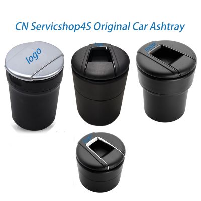 hot！【DT】ஐ  Original Car Ashtray box Interior Accessories chrome trash can B8 B9 A6 C5 C7 A7 A5 A8 8V0 857 951