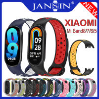 สายนาฬิกาซิลิโคนสายรัดข้อมือ สําหรับ Xiaomi Mi Band 8/8 NFC สายรัดข้อมือระบายอากาศ Miband8 สาย Mi Band 6 สายนาฬิกาสมาร์ท miband 5 Strap Bracelet Wristband