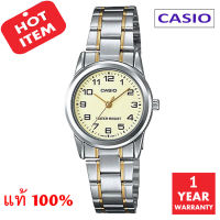 Casio Standard Digital รุ่น LTP-V001SG-9BUDF  มั่นใจแท้ 100% - ประกัน CMG