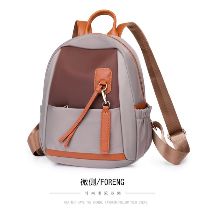 new-style-fashionable-personality-contrast-color-stitching-ladies-oxford-textile-backpack-european-american-r-casual-travel