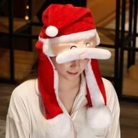 Christmas Balloon Cap Xmas Party Dress Up Props Ears Movable Hat Cute Elk Long Ears Hat Creative Soft Gift For Kids