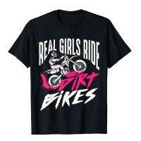 Cute Real Ride Dirt Bikes | Funny Motorbike Racer Gift T-Shirt Top T-Shirts Tops Tees Classic Cotton Fitness Casual Mens