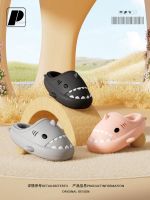 PCEH Shark Waterproof Cotton Slippers Womens Winter Indoor Home Warmth Stomping Couple Cotton Shoes Trendy 2023 New Style 【JYUE】