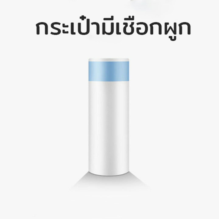 ถุงขยะ-ถุงขยะ-15-ขนาด-45-50-ถุงขยะหูหิ้ว-ถุงขยะพกพา-แข็งแรงใช้งานทนทาน-รับน้ำหนัก-ใช้ดีงานได้ดี-กลิ่นไม่ฉุน