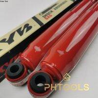 โช๊คอัพแก๊ส หลังTOYOTA VIGO2wd Sup Red  KP431K01H/8454007D ราคาคู่ละ