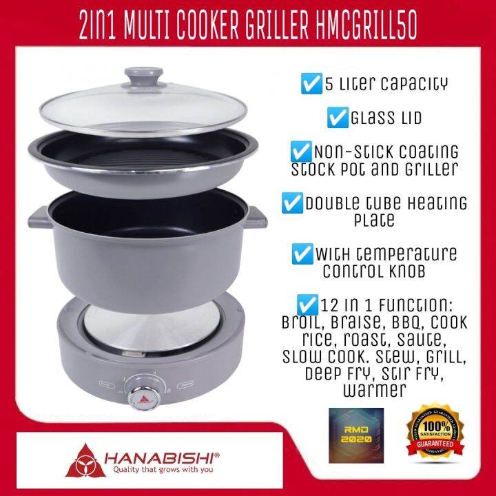 2in1 MultiCooker Griller hanabishi HMCGRILL50 Lazada PH