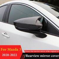 อุปกรณ์เสริมสำหรับ Mazda 3 2021 2020 2022ที่ครอบกระจกมองหลังรถยนต์ผลิตภัณฑ์คุณภาพสูงตกแต่งภายนอกทำจาก ABS