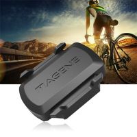 Magene 2021 S3 Speed Cadance Sensor Bike Ant Bluetooth Dual Module Sensor