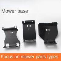 Gx35/139/140/40-5 Shoulder Carrying Mower/Grass Trimmer Accessories Back Frame Base Engine Base