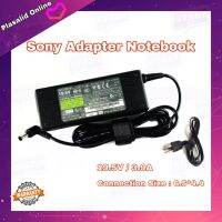 สายชาร์จโน๊ตบุ๊ค Sony Adapter Notebook 19.5v/3.9a 65w Connection Size : 6.5x4.4mm. ทรงยาว สินค้ารับประกัน 1 ปี