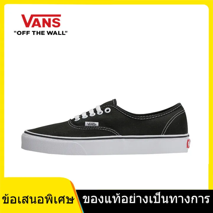 （Warranty 3 Years） VANS AUTHENTIC Men's and Women's รองเท้าผ้าใบ V040/045 The Same Style In