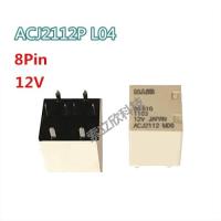 【CW】 2pcs New Automobile Relay Acj2112 L04 M02 12v Acj2112pAutomobile window glass lifting universal relay 8pin