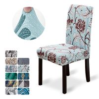 Dining Room Chair Covers Elastic Dining Chair Slipcover Kitchen Seat Case For Home Hotel Home Decor Housse De Chaise