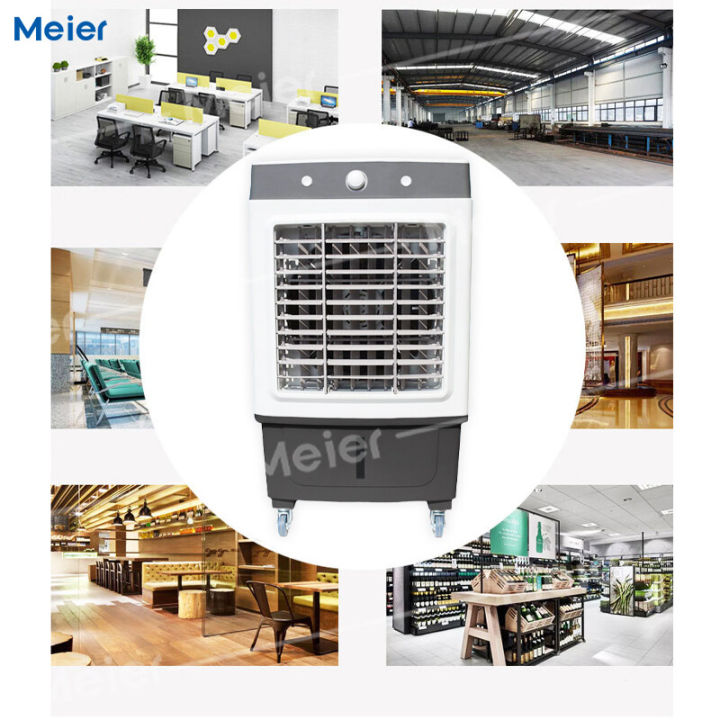 พัดลมไอเย็น-meier-พัดลมแอร์เย็นๆ-พัดลมไอน้ำ-ขนาด-10l-พัดลมแอร์-air-cooler-พัดลมไอน้ำเย็น-พัดลมไอน้ำ-แอร์-พัดลมเเอร์เย็น-มี-มอก-รับประกัน-2-ปี